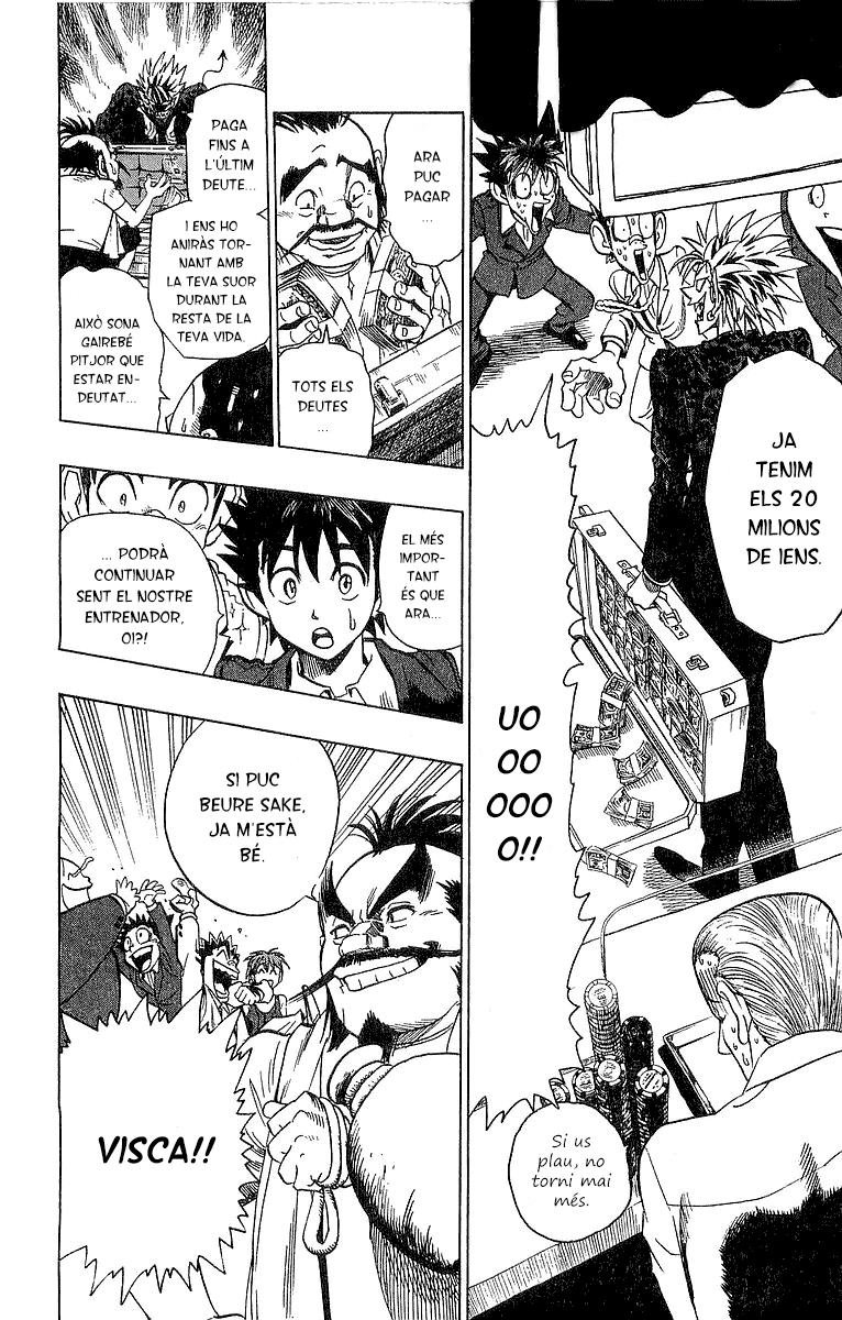 Read Eyeshield 21 CAT Manga Online