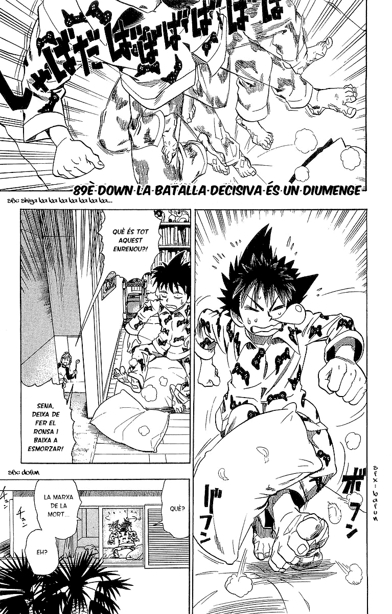 Read Eyeshield 21 CAT Manga Online