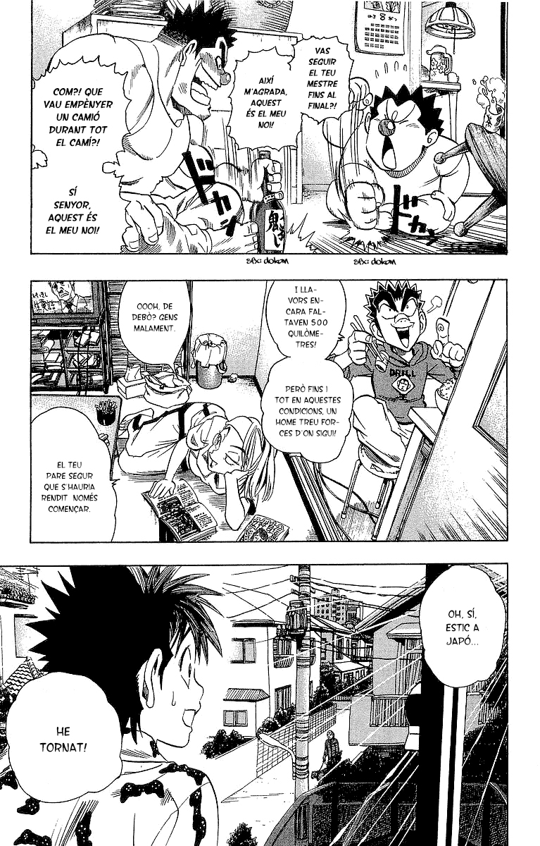 Read Eyeshield 21 CAT Manga Online