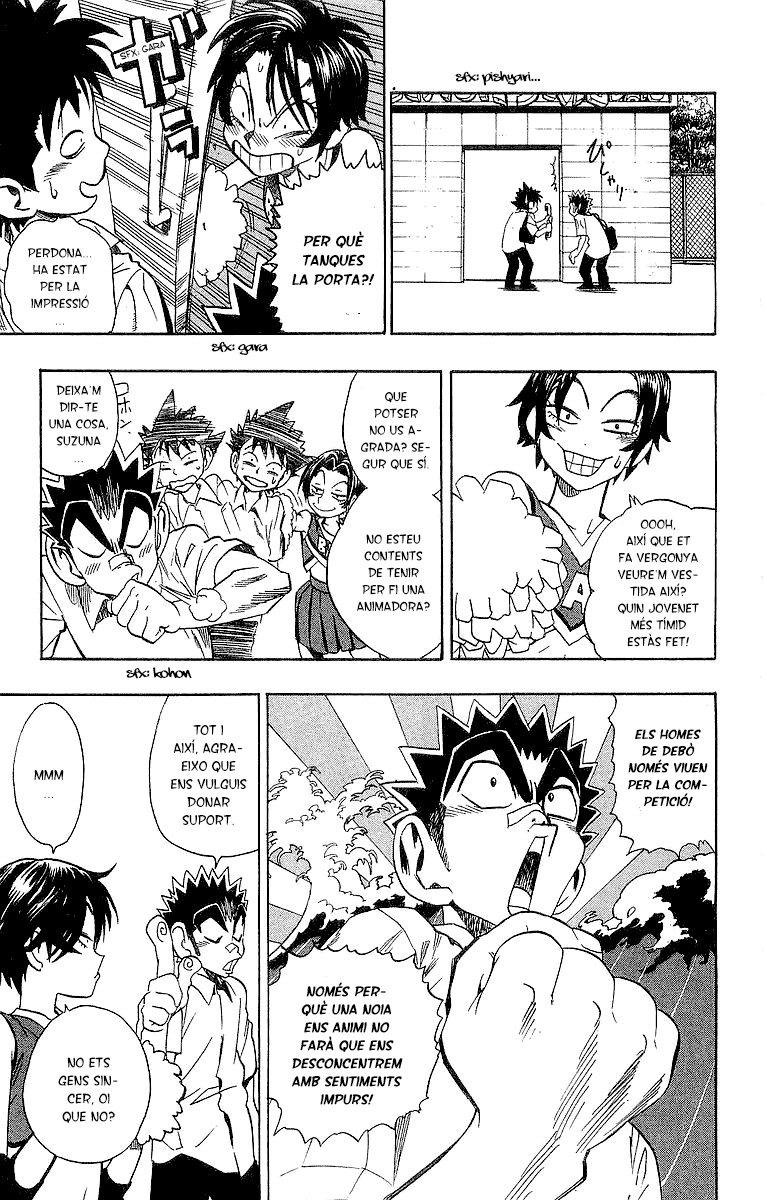 Read Eyeshield 21 CAT Manga Online