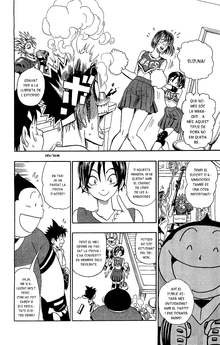 Read Eyeshield 21 CAT Manga Online