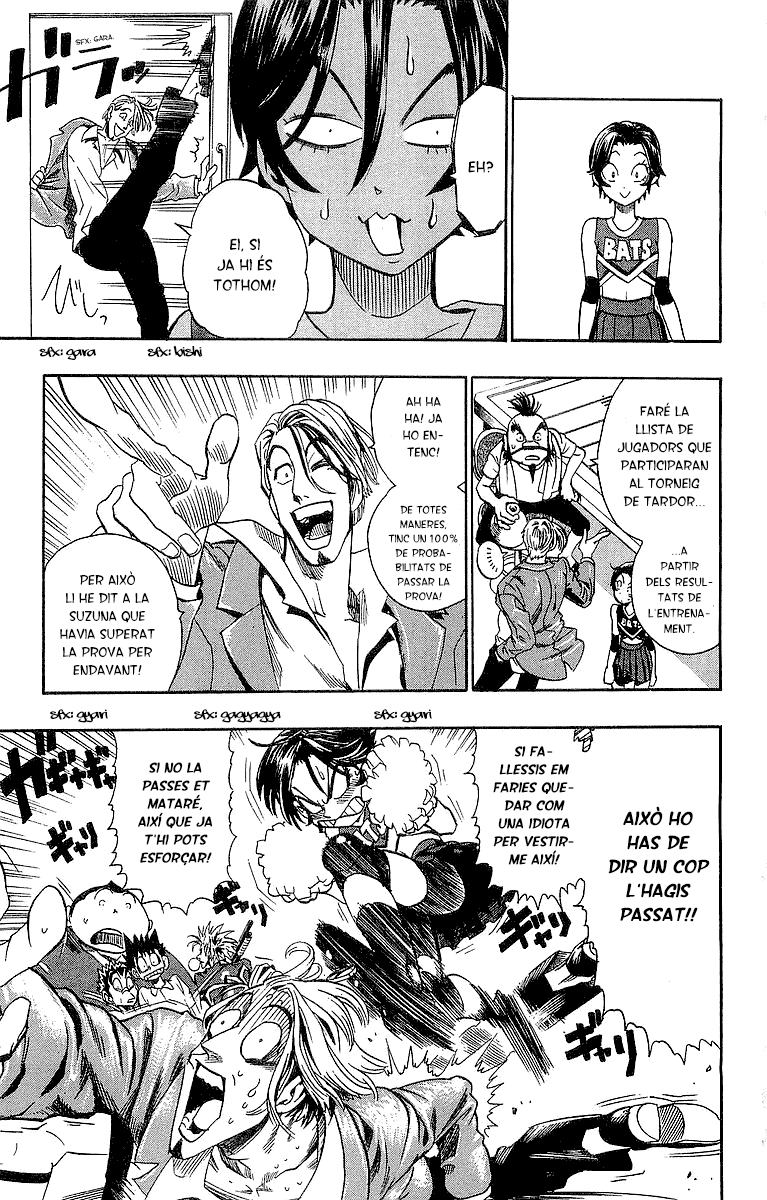 Read Eyeshield 21 CAT Manga Online
