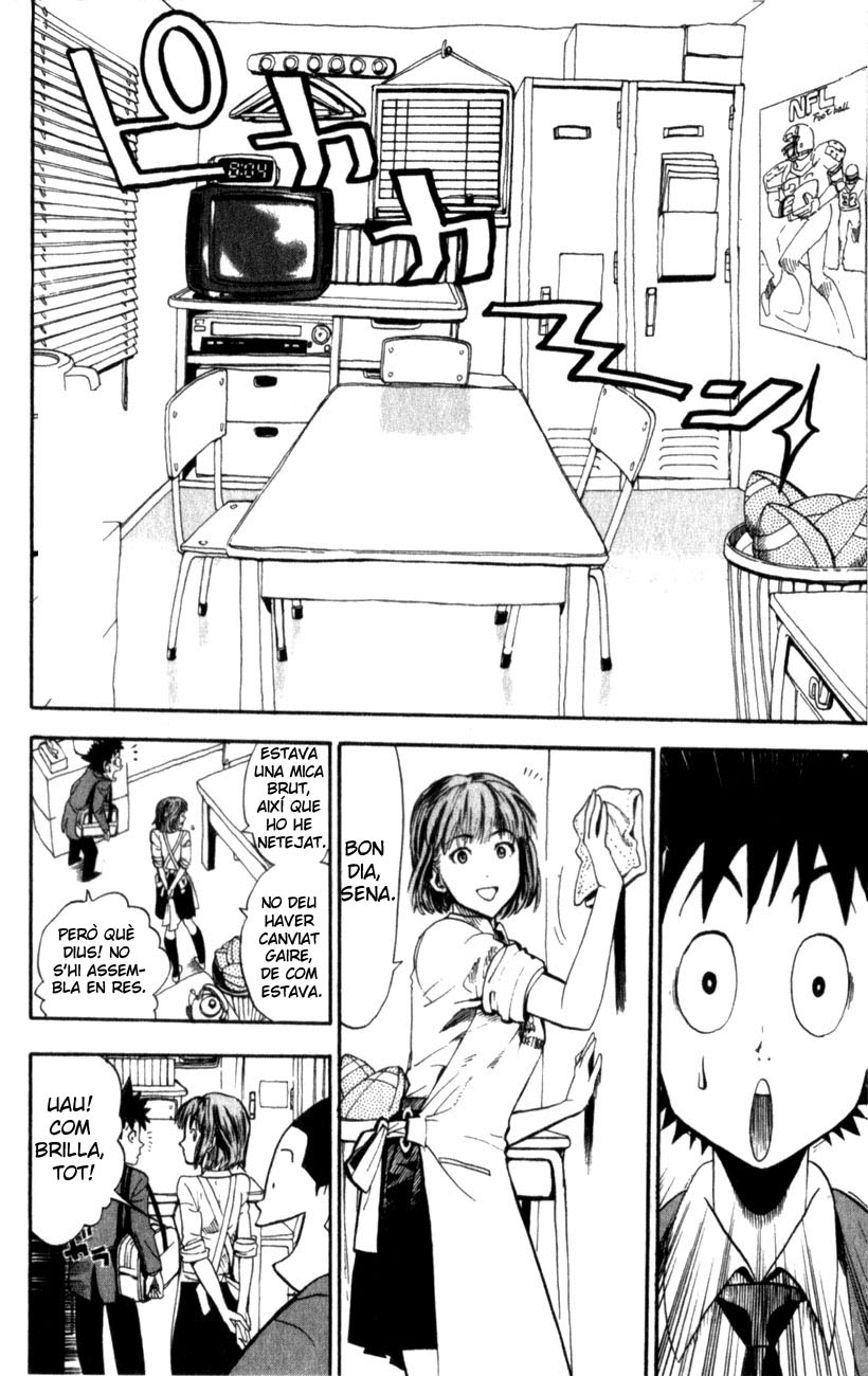 Read Eyeshield 21 CAT Manga Online