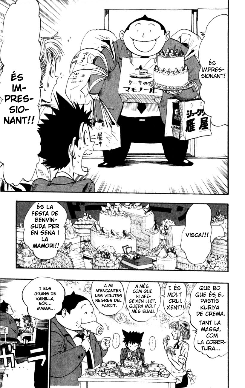 Read Eyeshield 21 CAT Manga Online