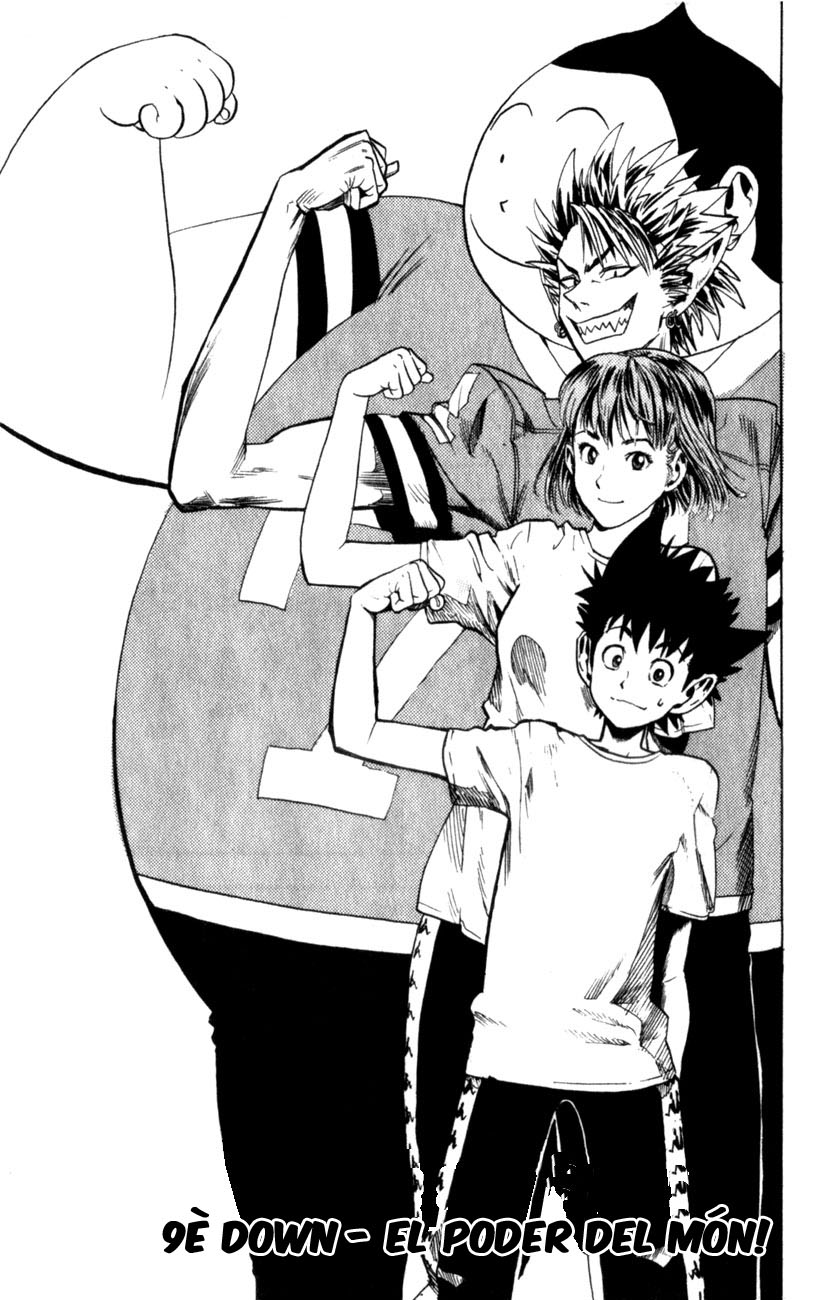 Read Eyeshield 21 CAT Manga Online