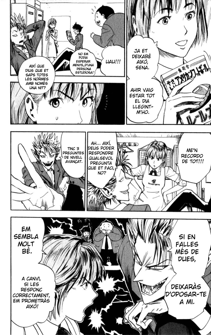 Read Eyeshield 21 CAT Manga Online