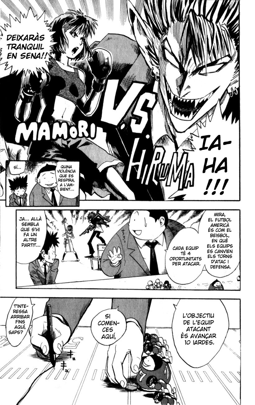 Read Eyeshield 21 CAT Manga Online