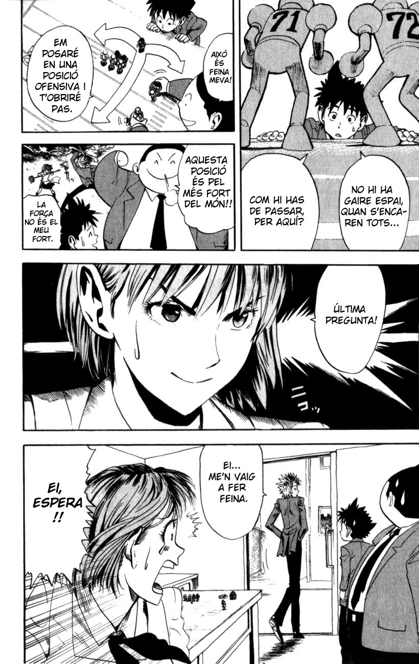 Read Eyeshield 21 CAT Manga Online