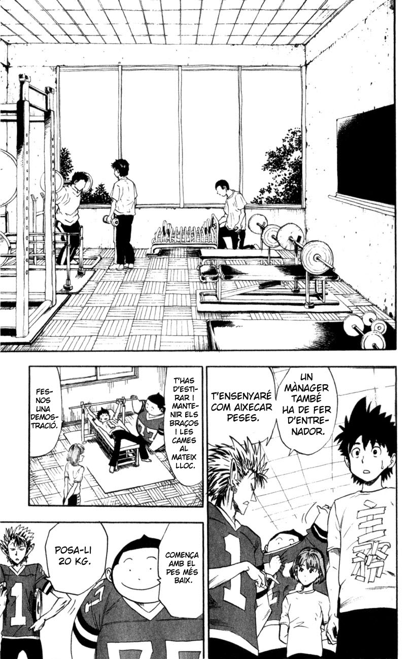 Read Eyeshield 21 CAT Manga Online