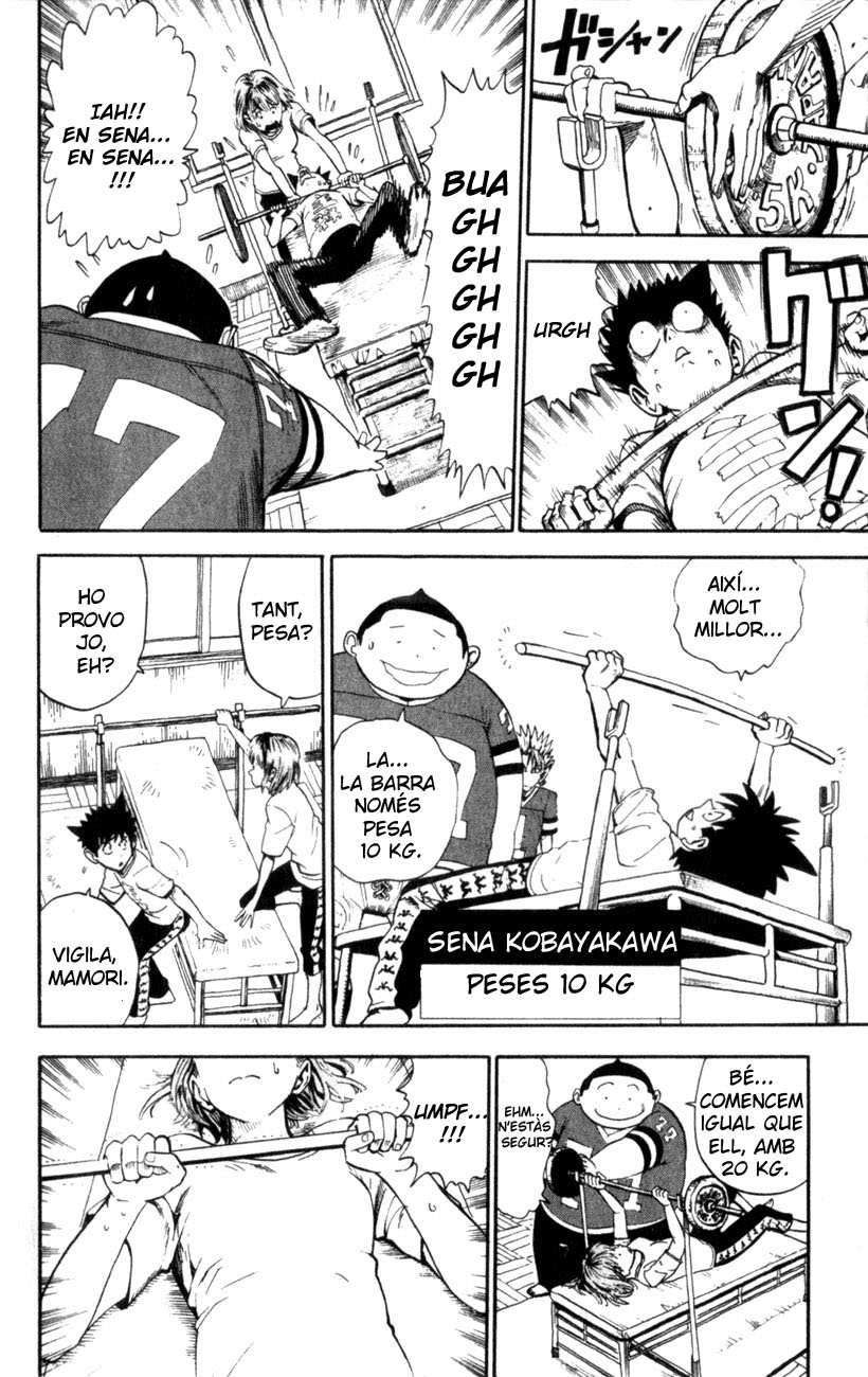 Read Eyeshield 21 CAT Manga Online
