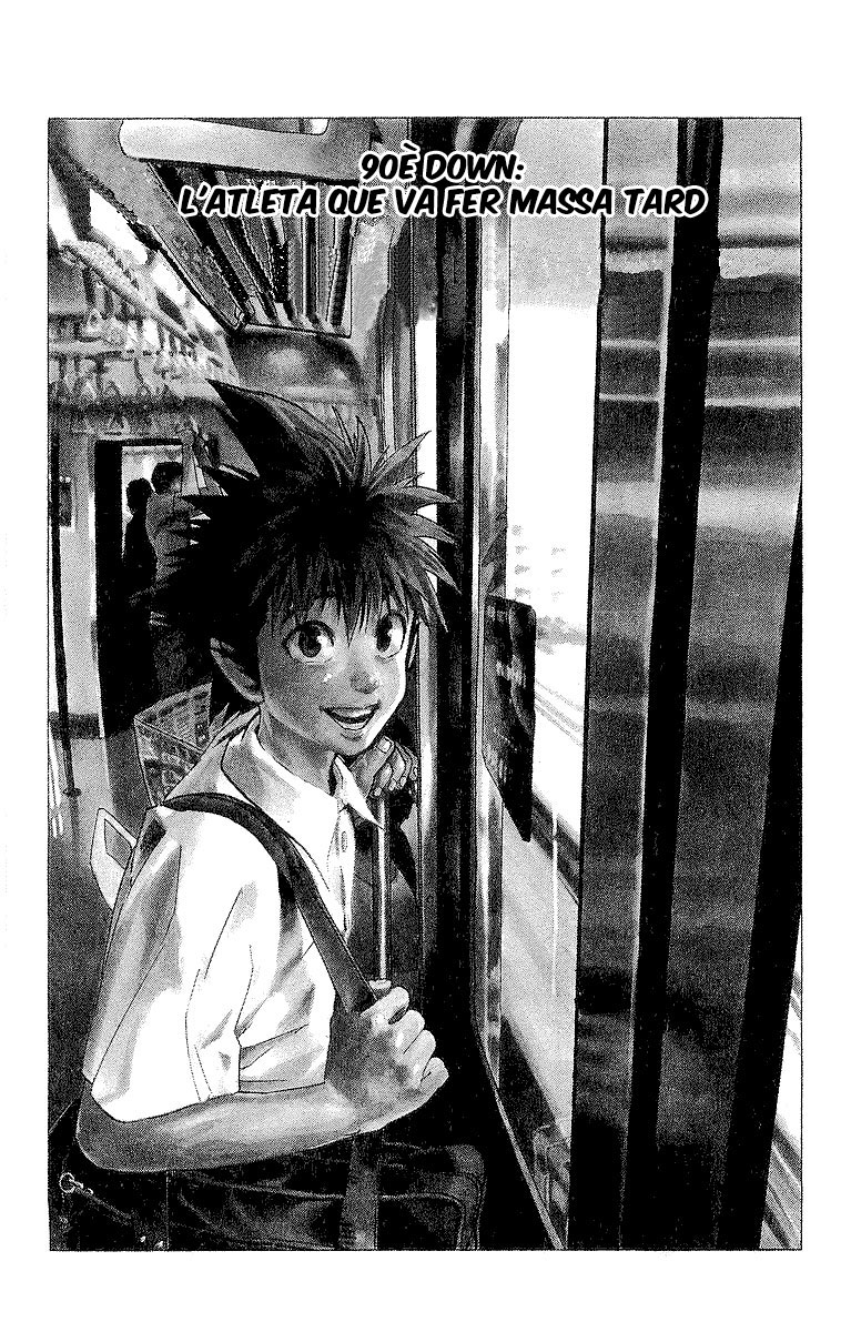 Read Eyeshield 21 CAT Manga Online