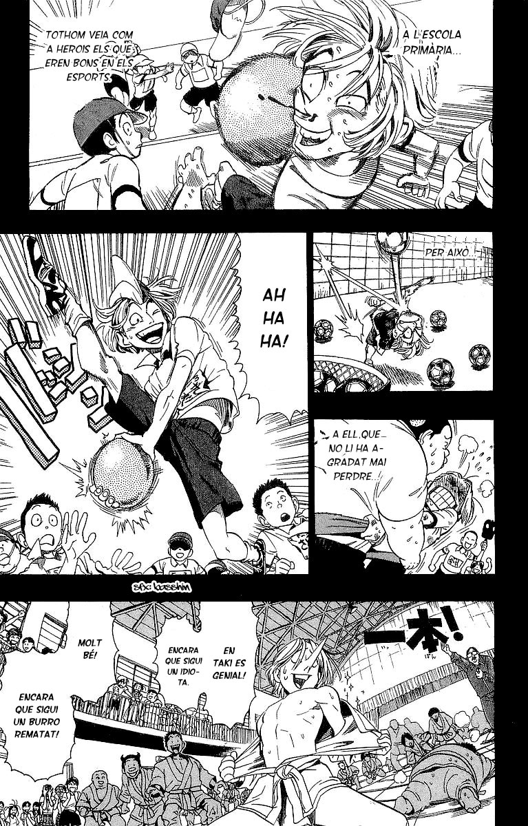 Read Eyeshield 21 CAT Manga Online