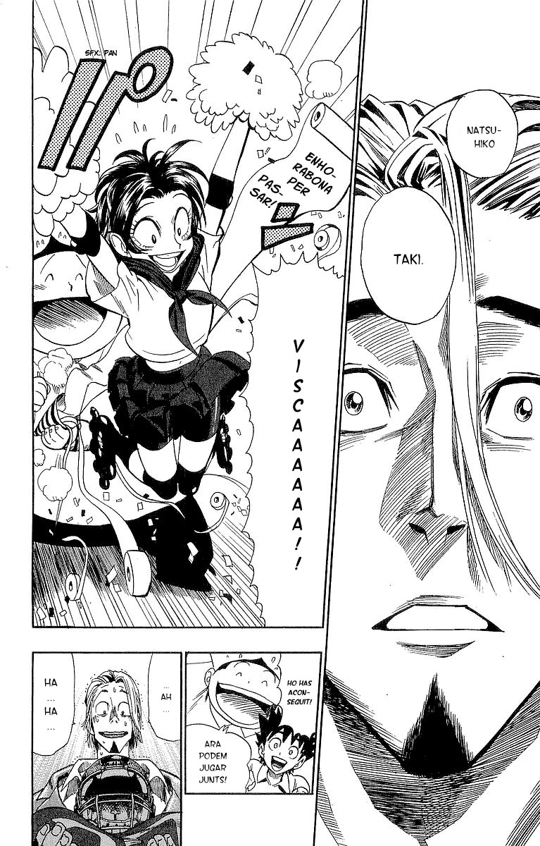 Read Eyeshield 21 CAT Manga Online