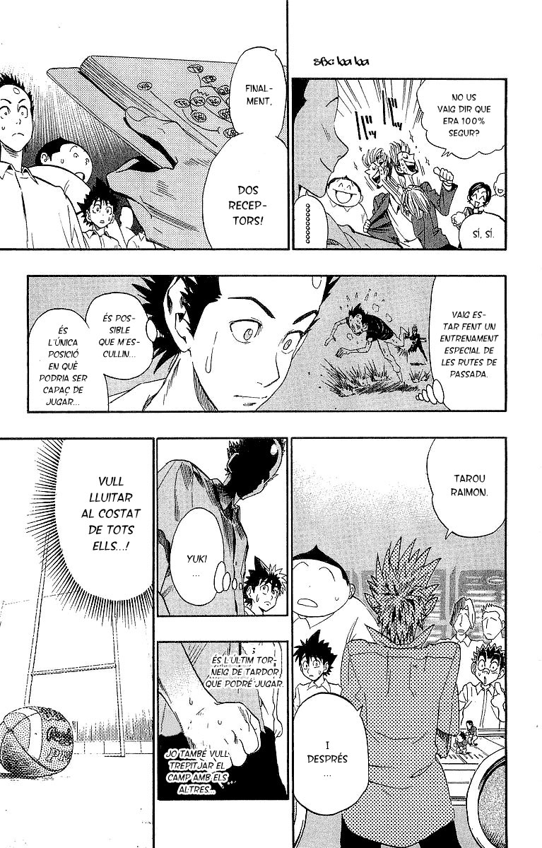 Read Eyeshield 21 CAT Manga Online