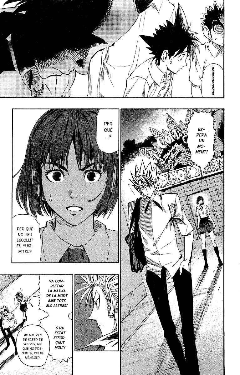Read Eyeshield 21 CAT Manga Online