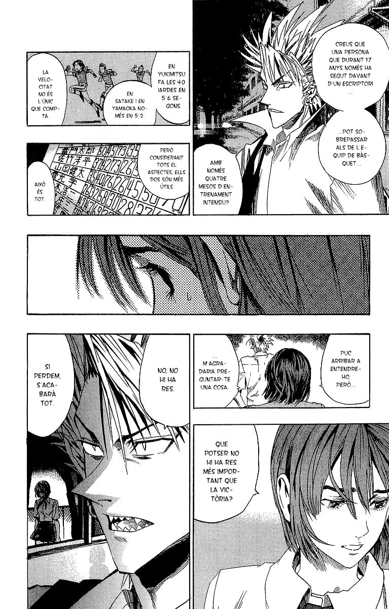 Read Eyeshield 21 CAT Manga Online