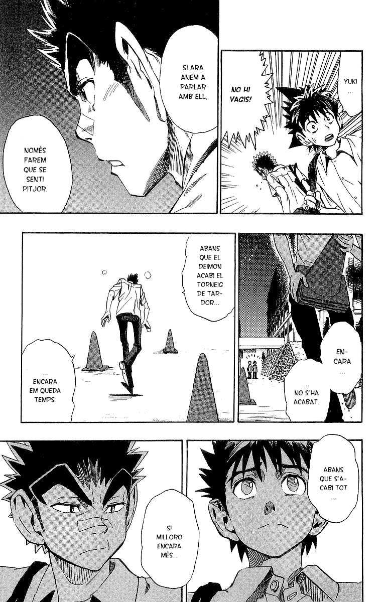 Read Eyeshield 21 CAT Manga Online