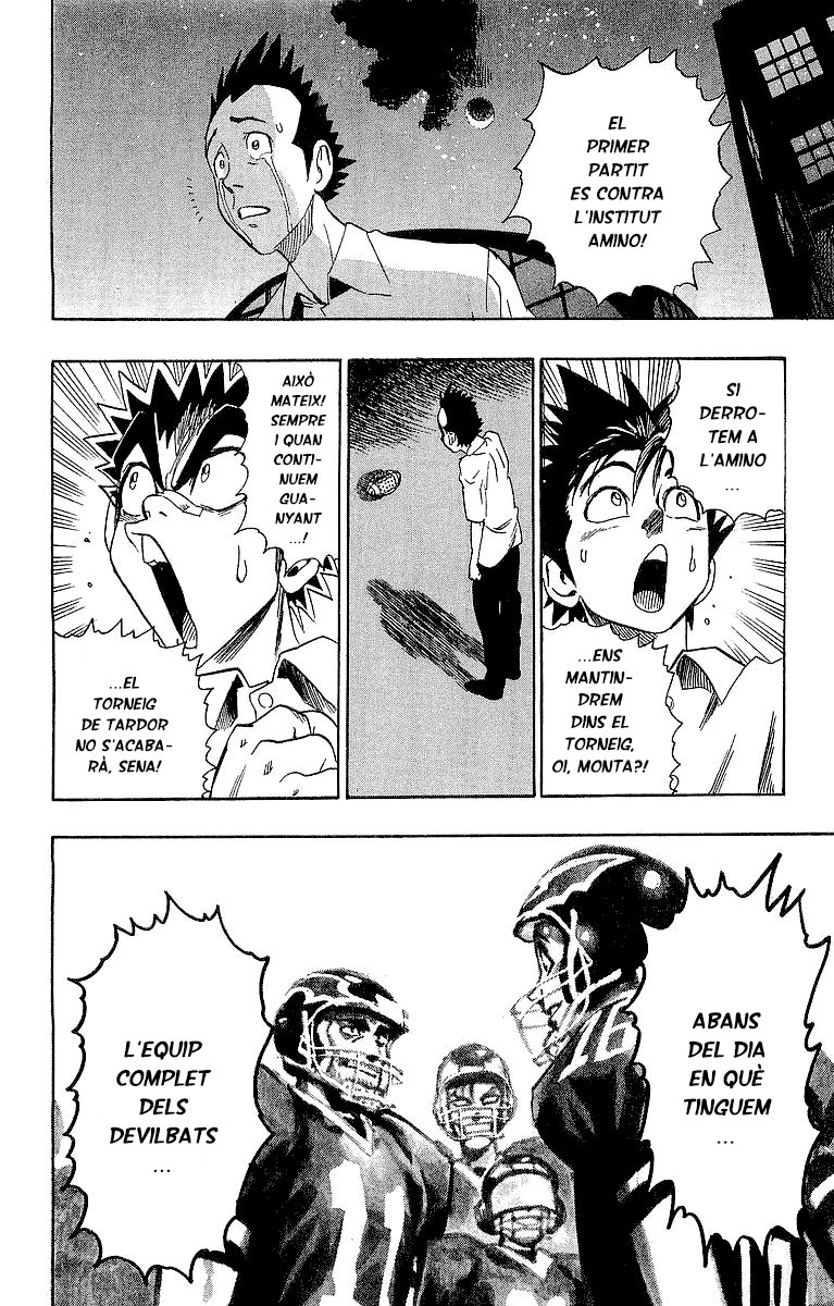 Read Eyeshield 21 CAT Manga Online