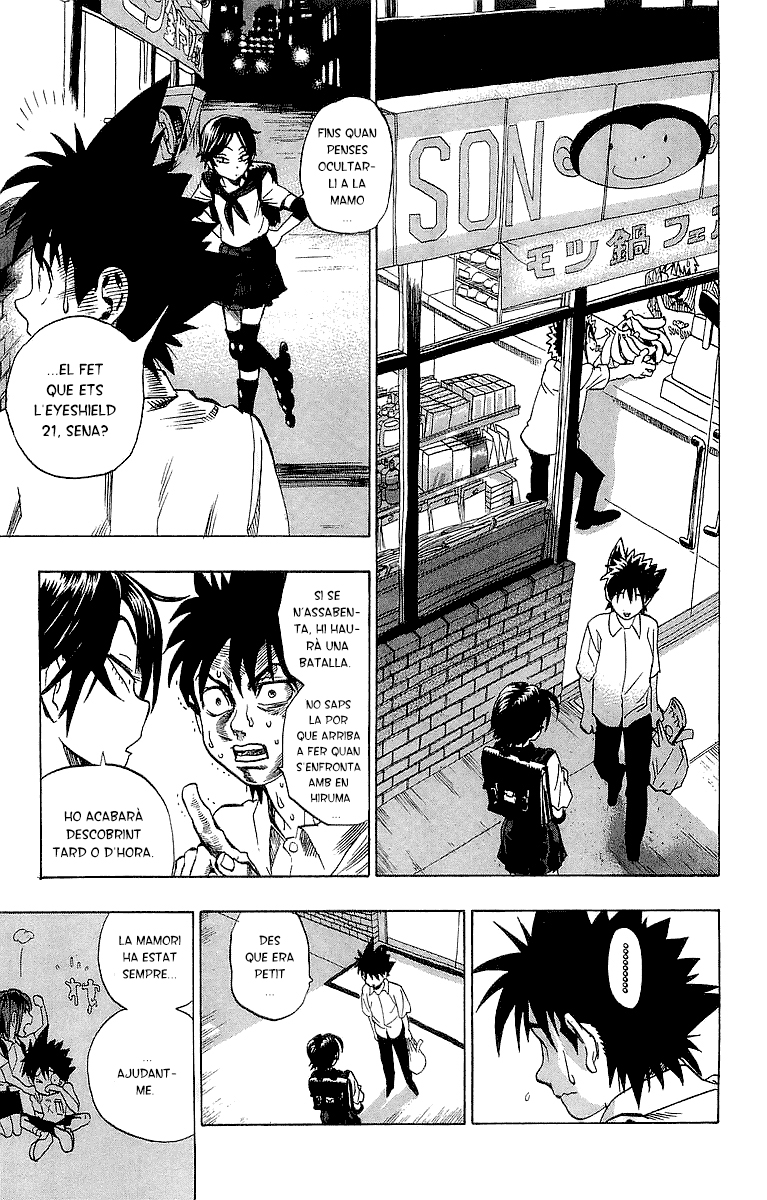 Read Eyeshield 21 CAT Manga Online