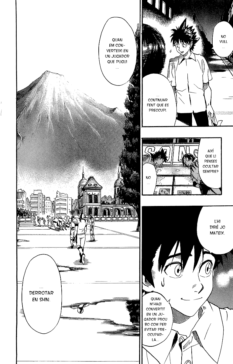 Read Eyeshield 21 CAT Manga Online