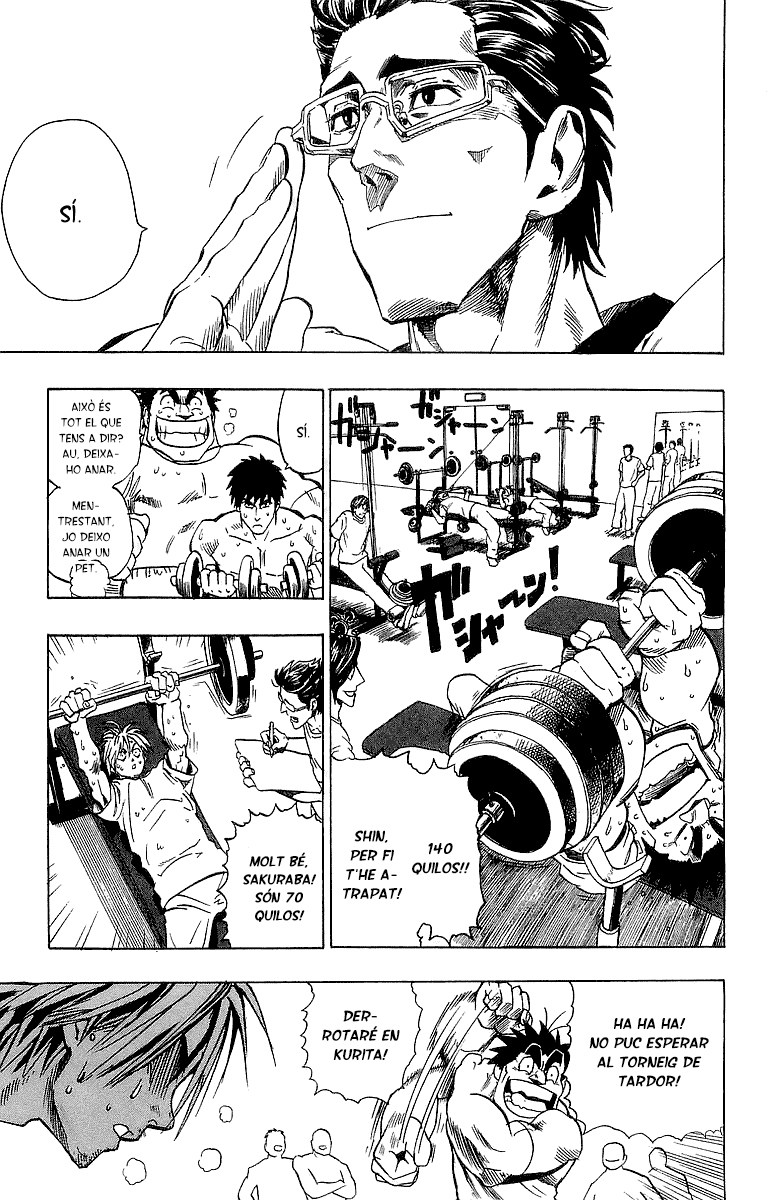 Read Eyeshield 21 CAT Manga Online