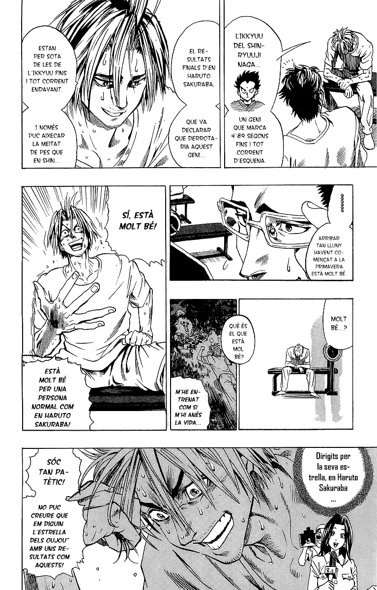 Read Eyeshield 21 CAT Manga Online