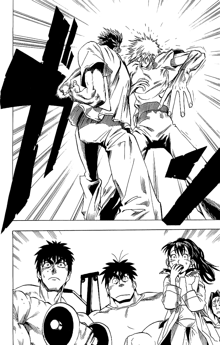 Read Eyeshield 21 CAT Manga Online