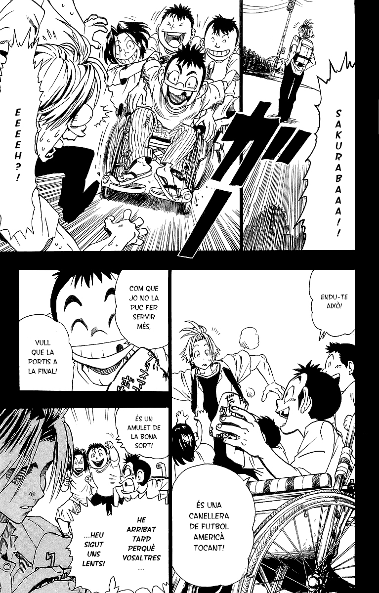 Read Eyeshield 21 CAT Manga Online
