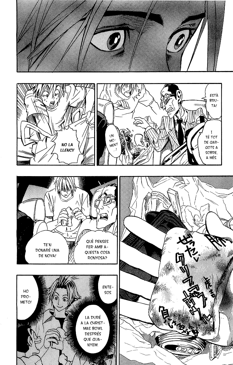 Read Eyeshield 21 CAT Manga Online