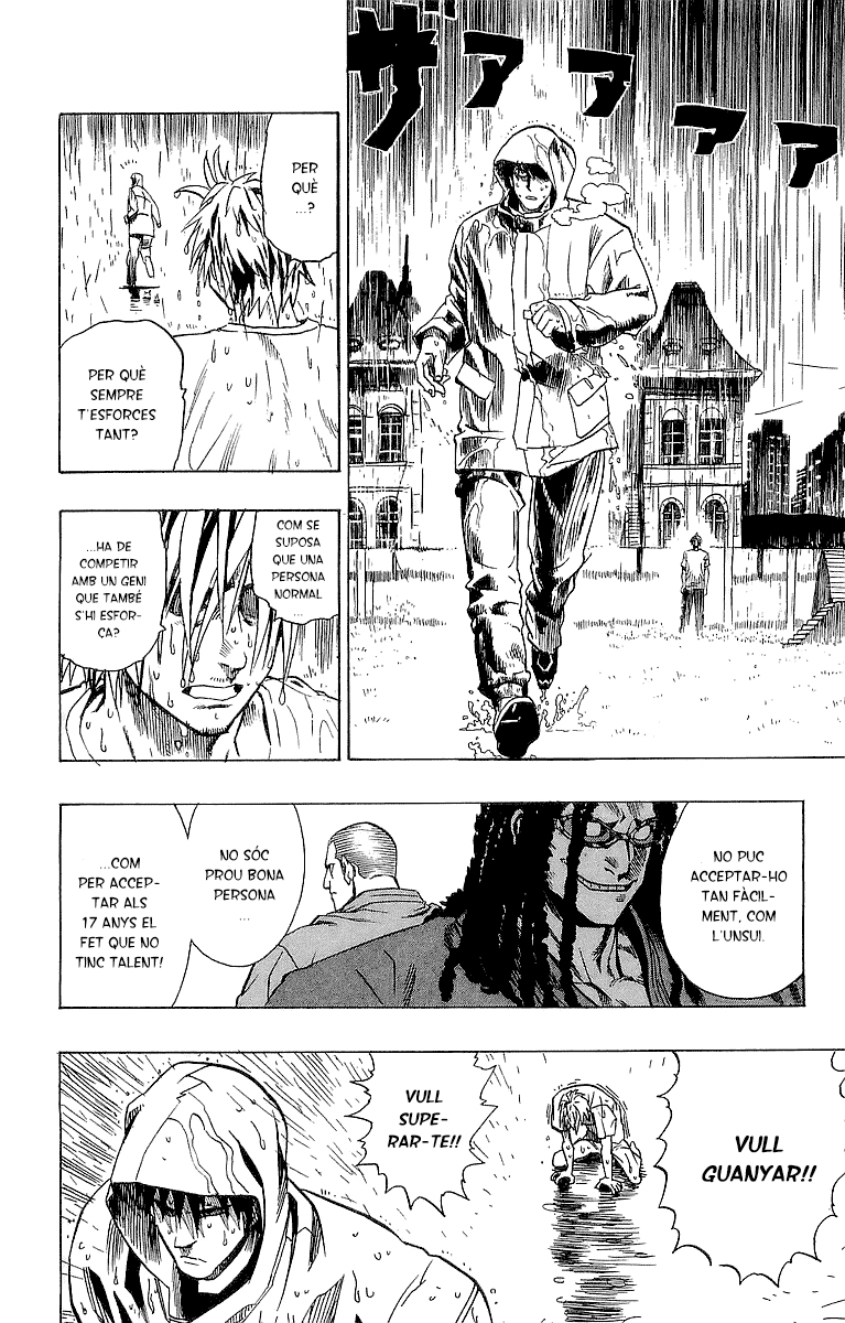 Read Eyeshield 21 CAT Manga Online