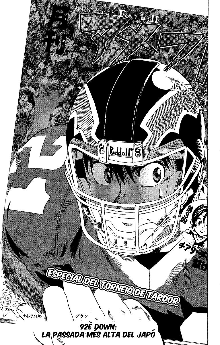 Read Eyeshield 21 CAT Manga Online