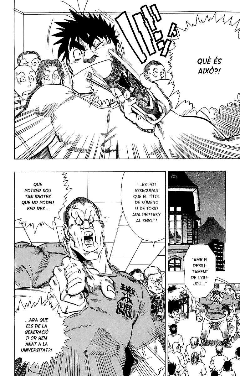 Read Eyeshield 21 CAT Manga Online