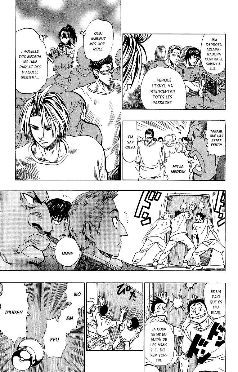 Read Eyeshield 21 CAT Manga Online