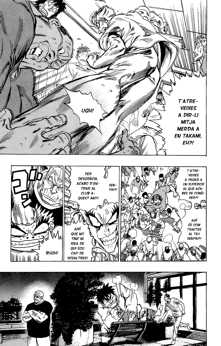 Read Eyeshield 21 CAT Manga Online