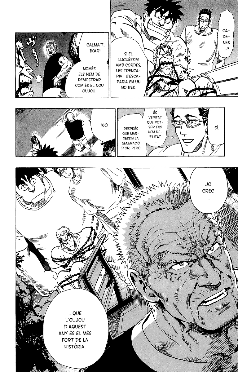Read Eyeshield 21 CAT Manga Online