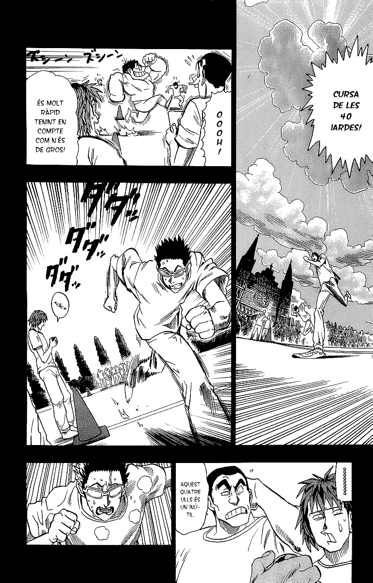 Read Eyeshield 21 CAT Manga Online