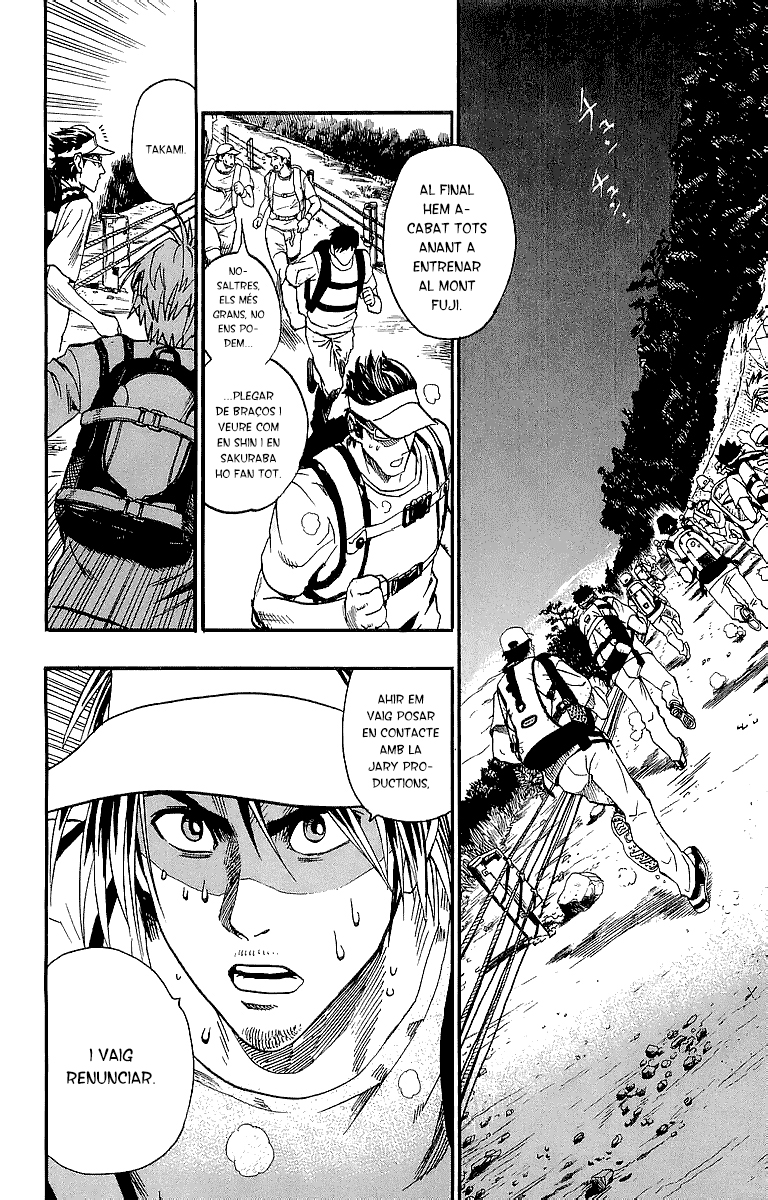 Read Eyeshield 21 CAT Manga Online