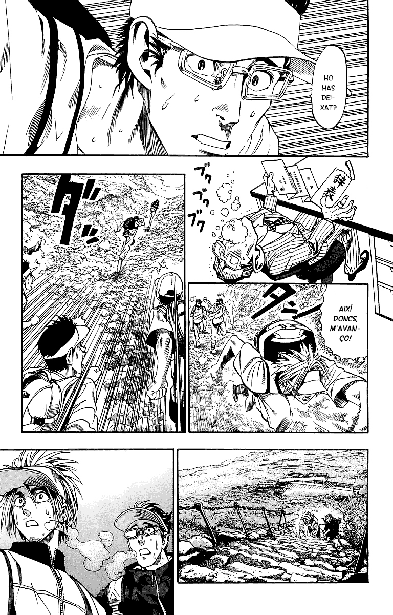Read Eyeshield 21 CAT Manga Online