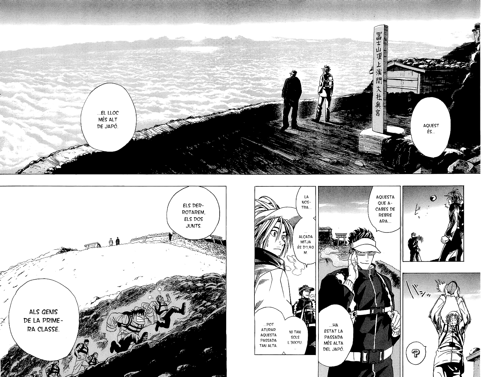 Read Eyeshield 21 CAT Manga Online
