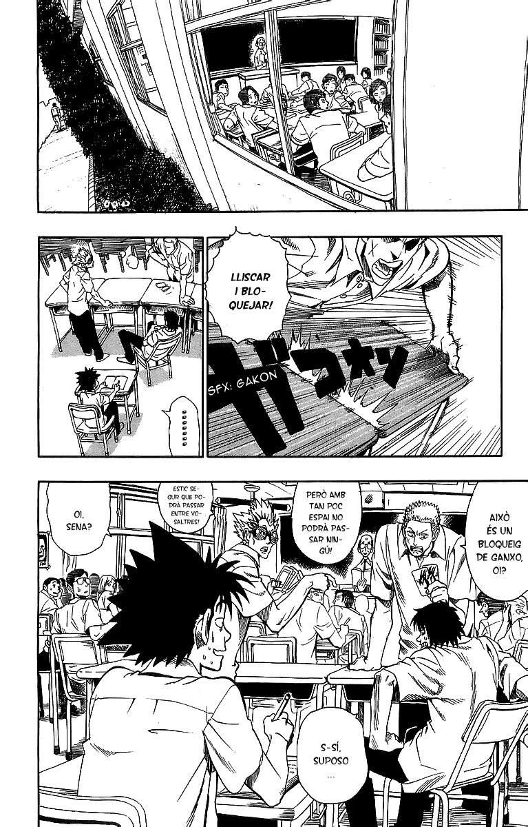 Read Eyeshield 21 CAT Manga Online