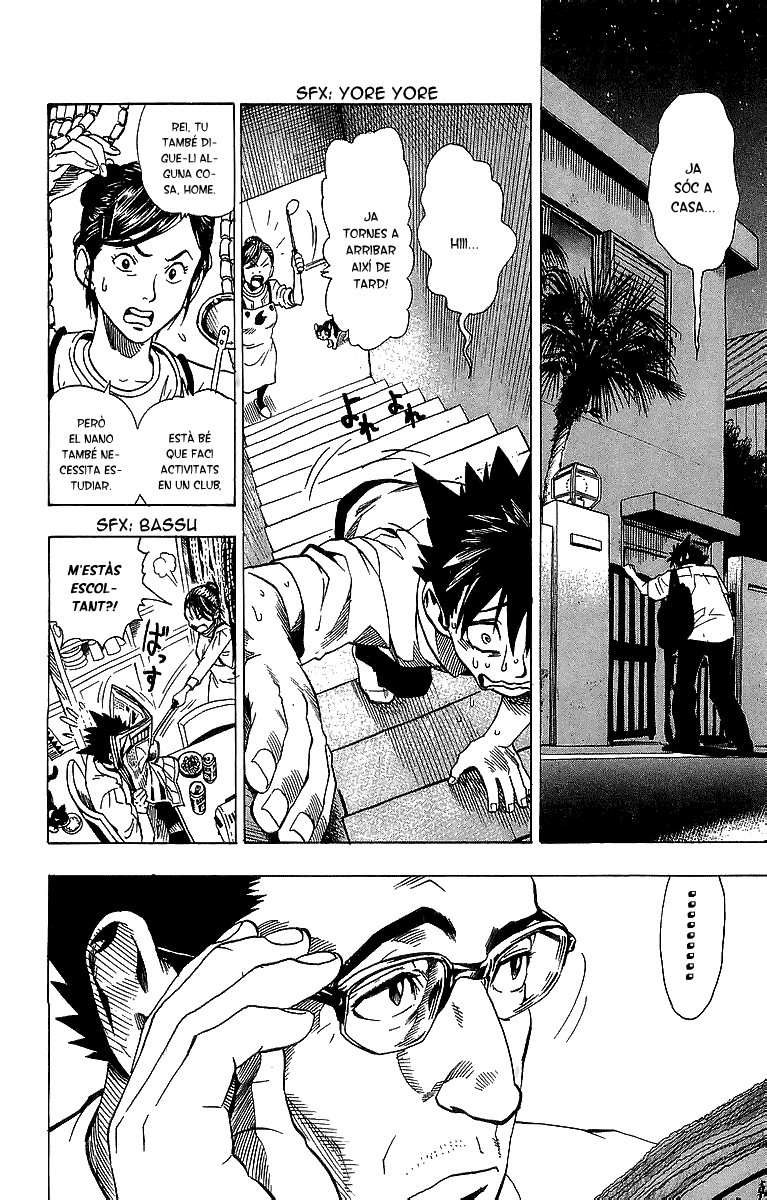 Read Eyeshield 21 CAT Manga Online