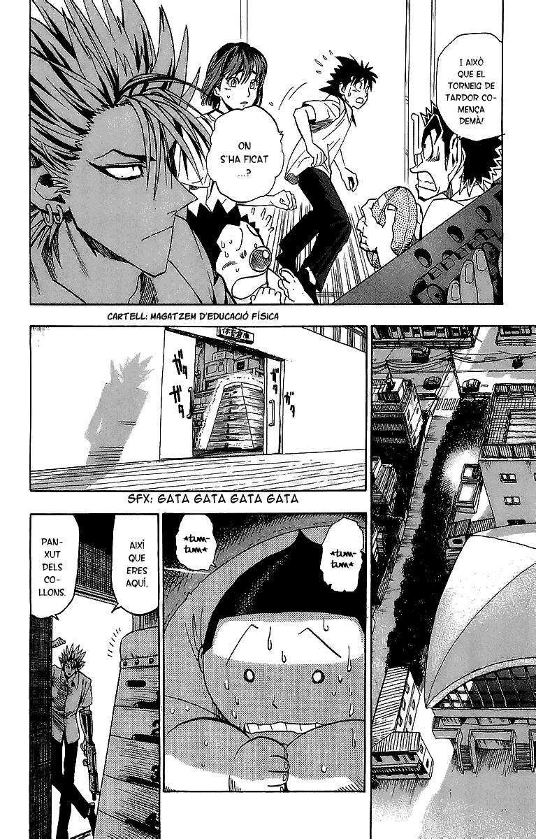 Read Eyeshield 21 CAT Manga Online