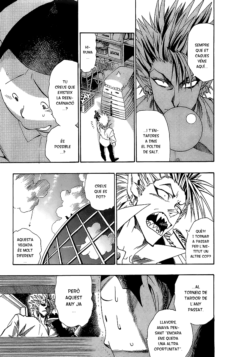 Read Eyeshield 21 CAT Manga Online