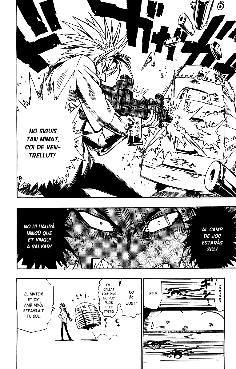 Read Eyeshield 21 CAT Manga Online