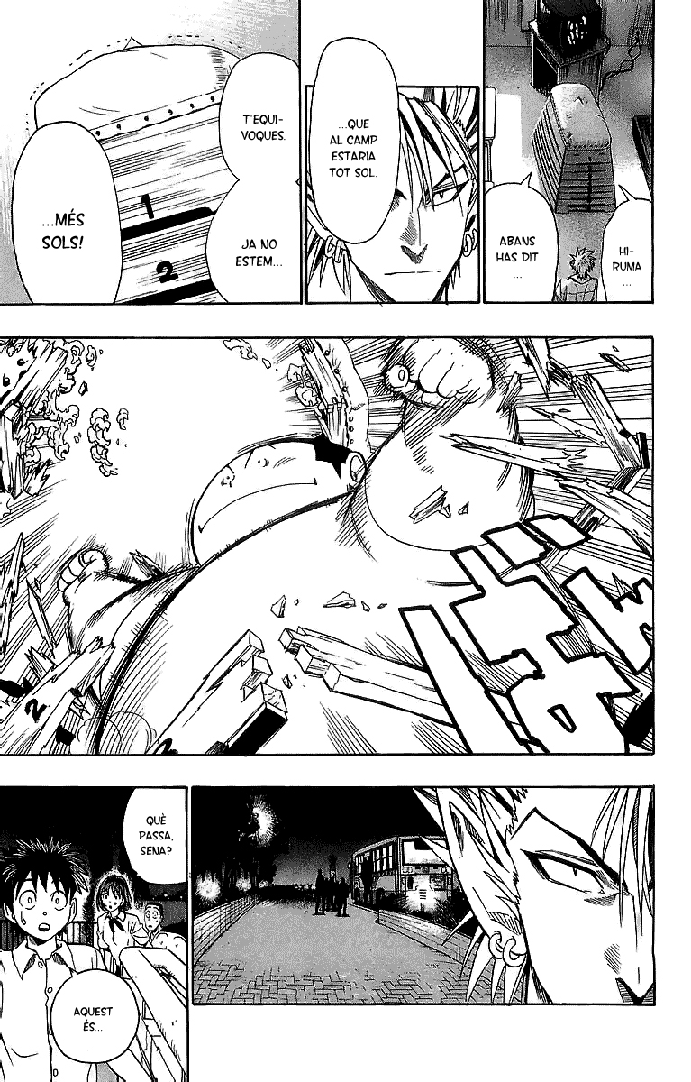 Read Eyeshield 21 CAT Manga Online