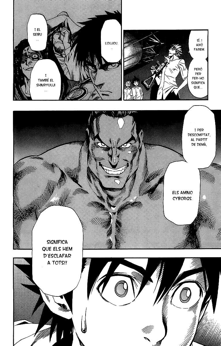 Read Eyeshield 21 CAT Manga Online