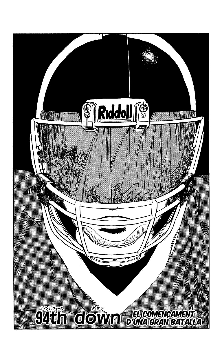 Read Eyeshield 21 CAT Manga Online