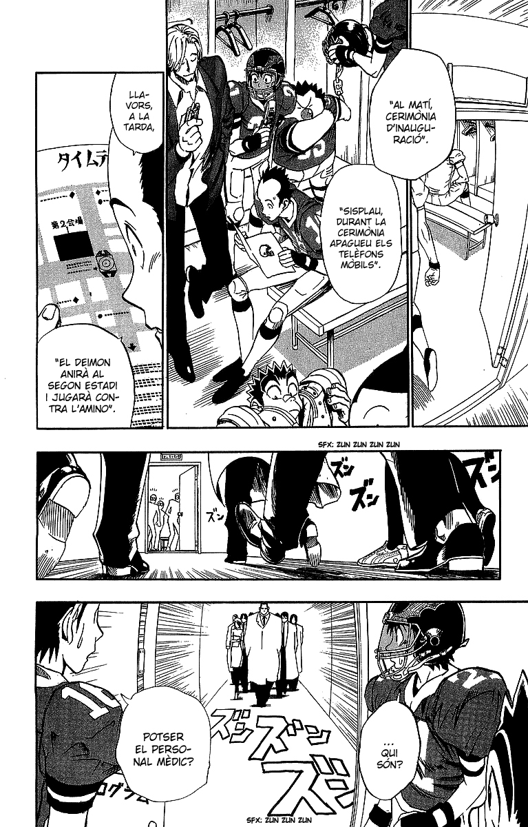 Read Eyeshield 21 CAT Manga Online