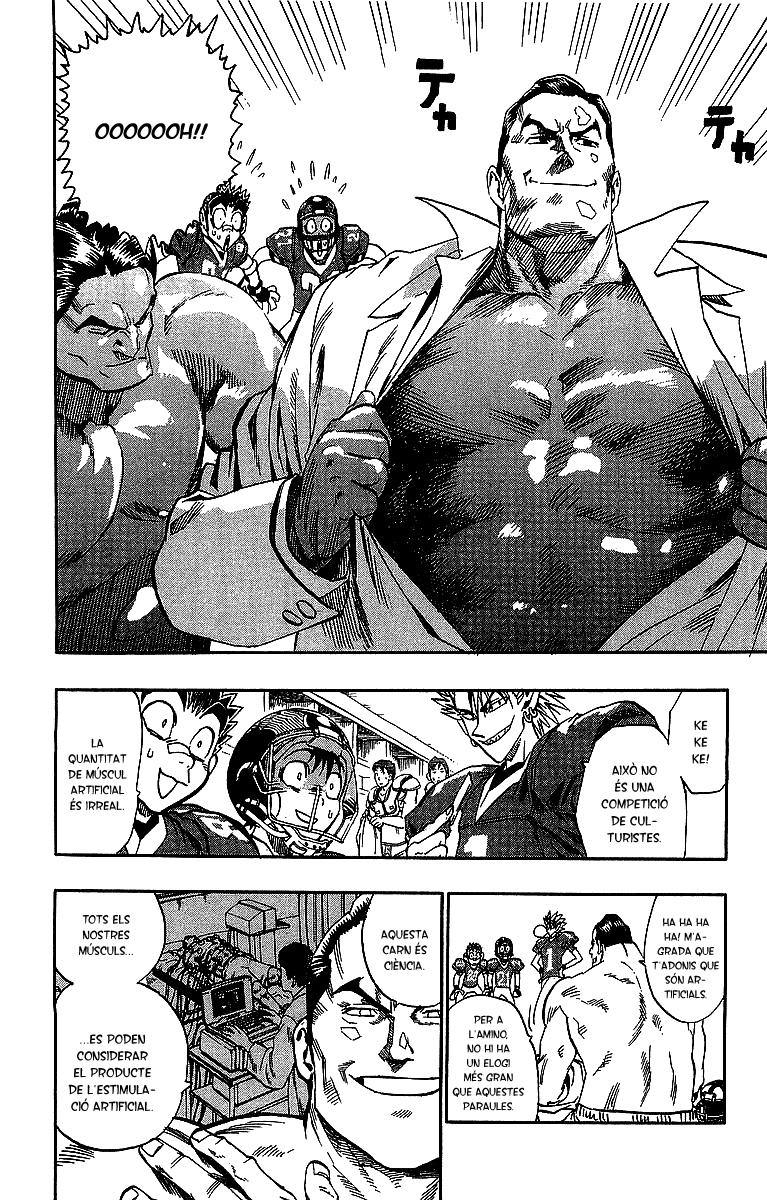 Read Eyeshield 21 CAT Manga Online