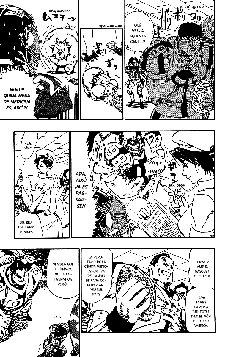 Read Eyeshield 21 CAT Manga Online